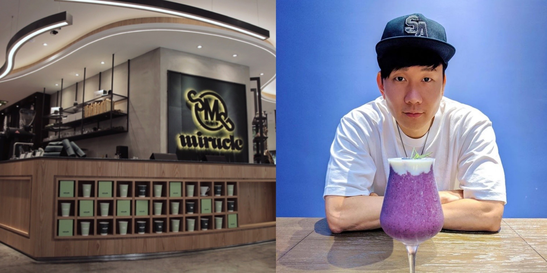 JJ Lin launches lifestyle concept store SMUDGEstore Taipei, draws visits from friends Jam Hsiao, Jay Chou, and more 